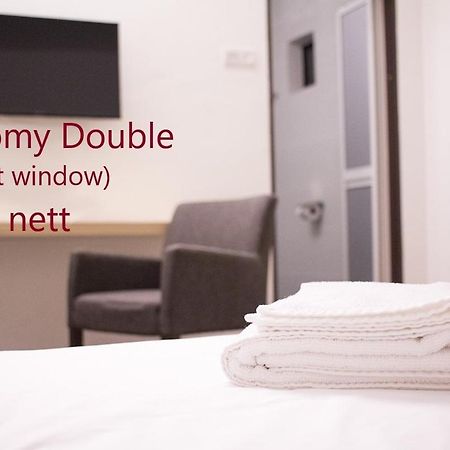 Hotel Raub Since 1968 מראה חיצוני תמונה